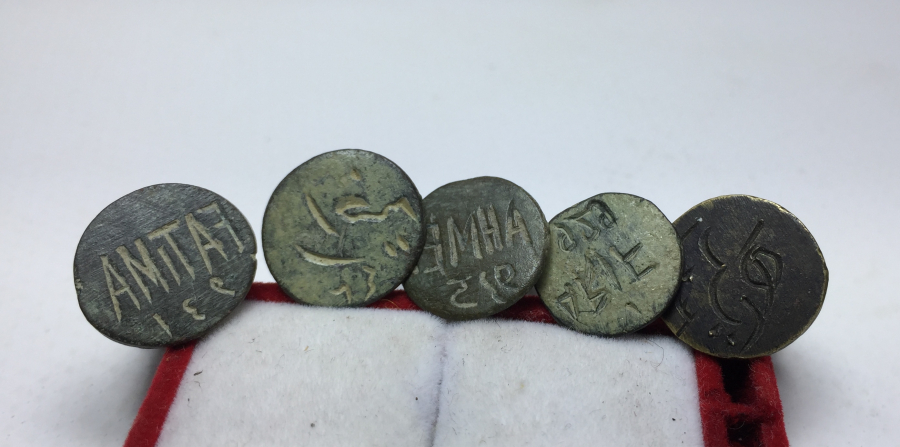 OSMANLI VE CUMHURİYET DÖNEMİ EL KAZIMA ŞAHIS MÜHRÜ LOTU