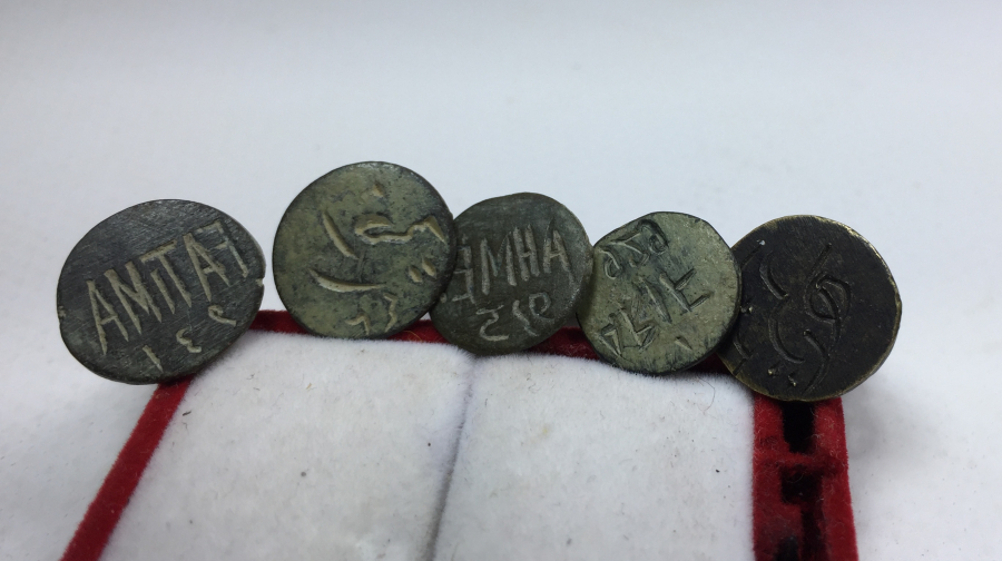 OSMANLI VE CUMHURİYET DÖNEMİ EL KAZIMA ŞAHIS MÜHRÜ LOTU