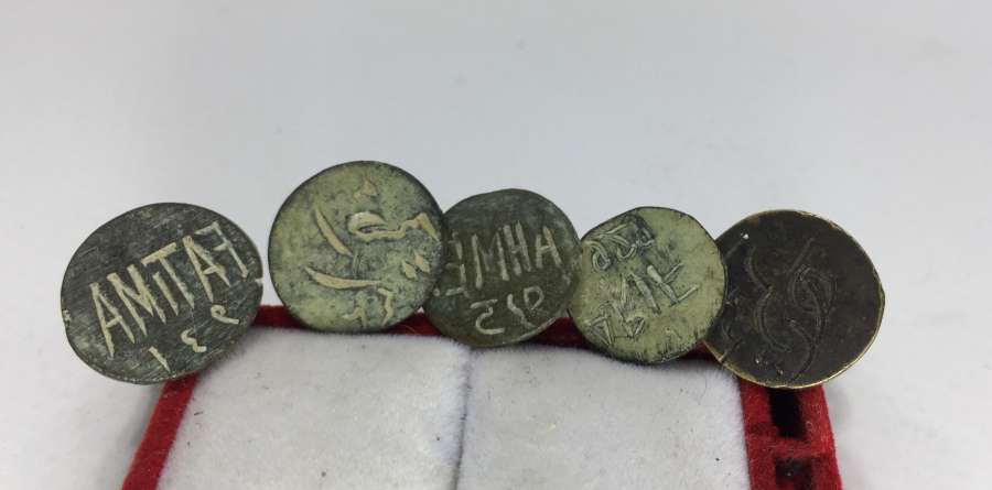 OSMANLI VE CUMHURİYET DÖNEMİ EL KAZIMA ŞAHIS MÜHRÜ LOTU