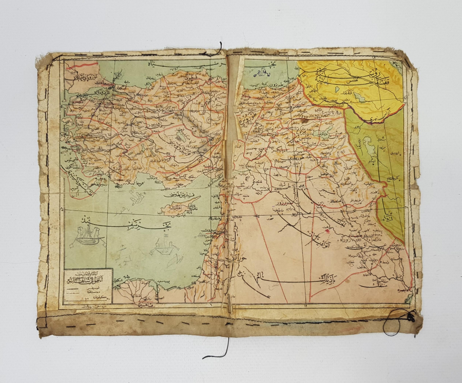 OSMANLICA BEZ HARİTA: ANADOLUYU ŞAHANE