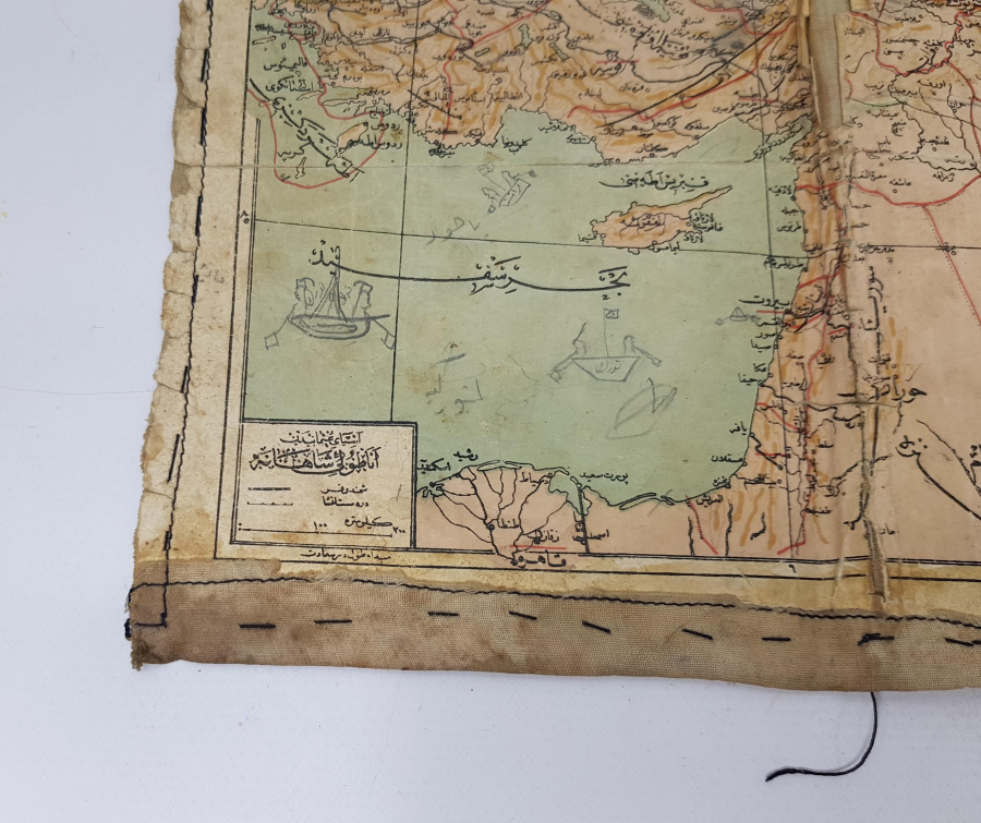 OSMANLICA BEZ HARİTA: ANADOLUYU ŞAHANE