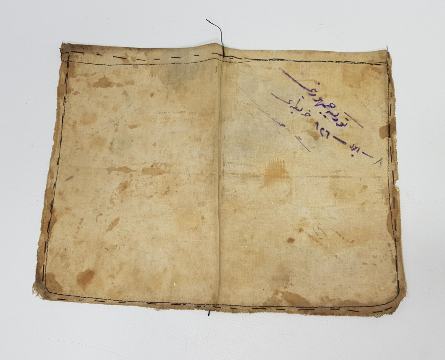 OSMANLICA BEZ HARİTA: ANADOLUYU ŞAHANE