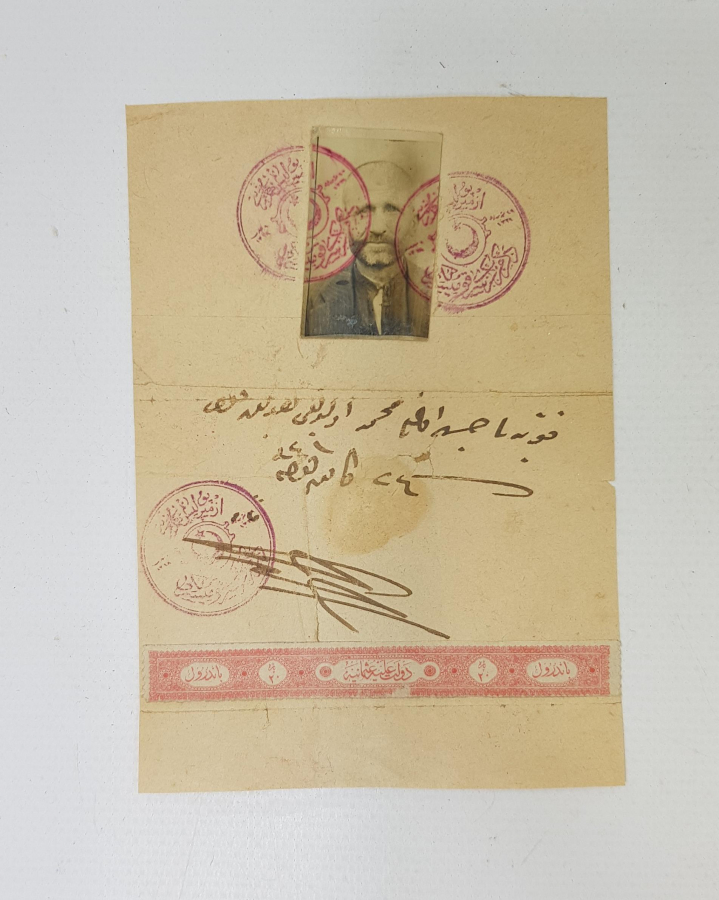 OSMANLICA İZMİR POLİS TEŞKİLATI MÜHÜRLÜ KİMLİK