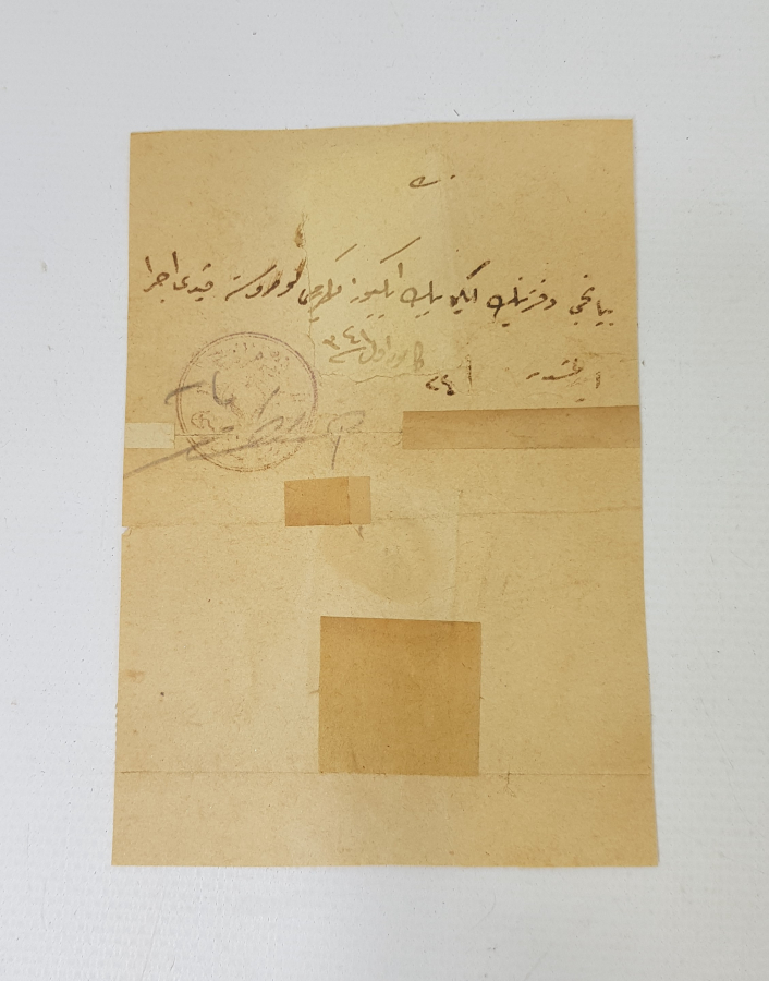 OSMANLICA İZMİR POLİS TEŞKİLATI MÜHÜRLÜ KİMLİK