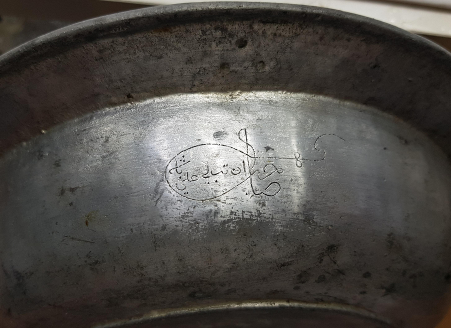 OSMANLICA SAHİBİ ANTEPLİ ALİ PAŞA YAZILI BAKIR TABAK 