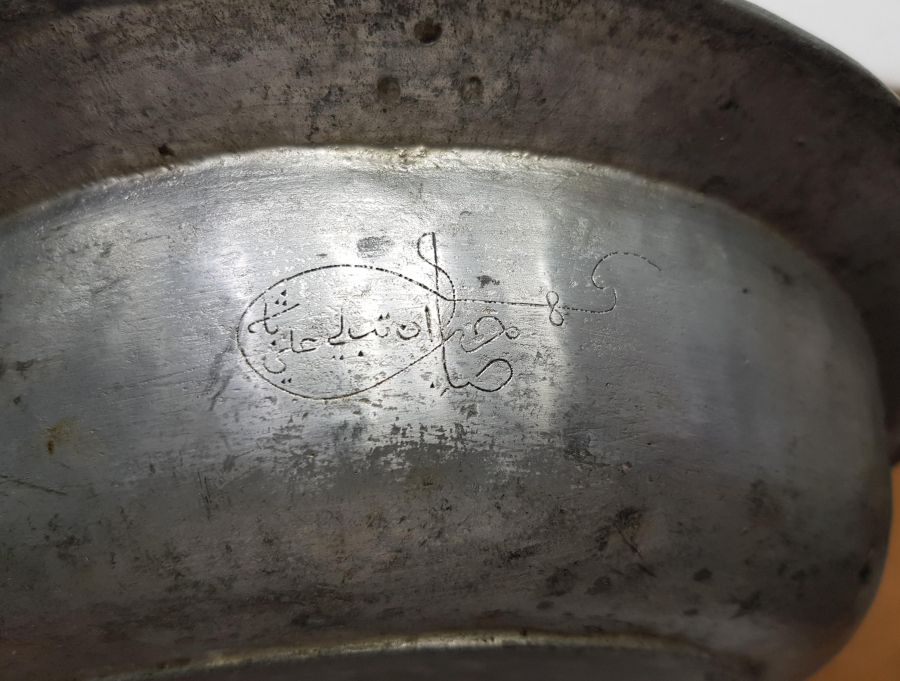 OSMANLICA SAHİBİ ANTEPLİ ALİ PAŞA YAZILI BAKIR TABAK 