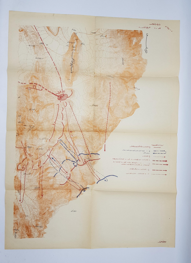 OSMANLICA SAVAŞ KROKİSİ 