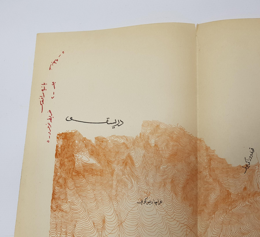 OSMANLICA SAVAŞ KROKİSİ 