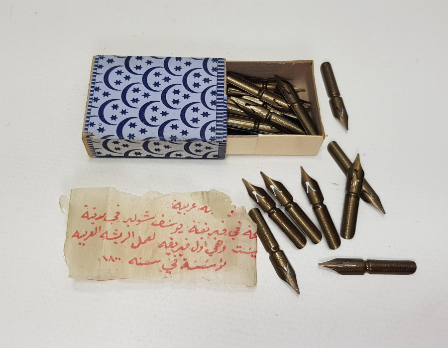 OSMANLICA YAZILI AY YILDIZLI DİVİT UCU KUTUSU 