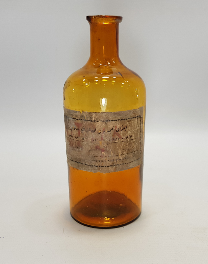 OSMANLICA YAZILI ECZA ŞİŞESİ 