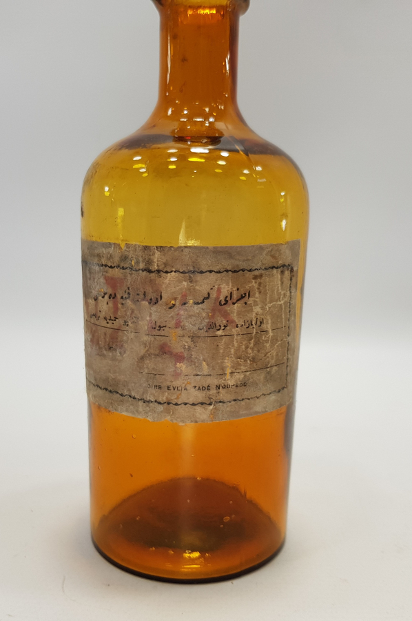 OSMANLICA YAZILI ECZA ŞİŞESİ 