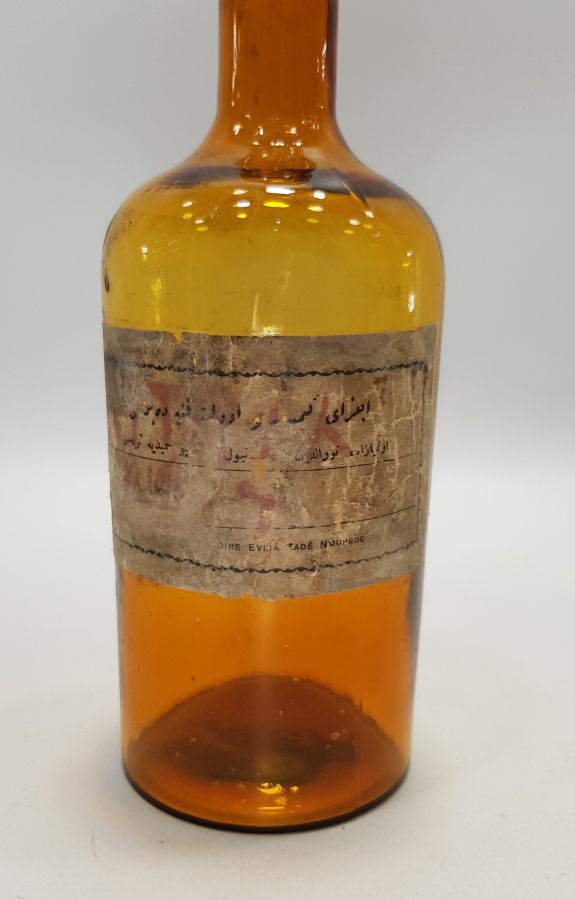 OSMANLICA YAZILI ECZA ŞİŞESİ 