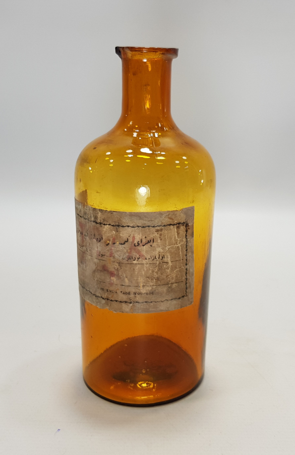 OSMANLICA YAZILI ECZA ŞİŞESİ 