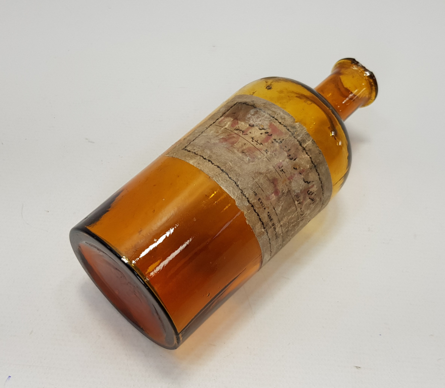 OSMANLICA YAZILI ECZA ŞİŞESİ 