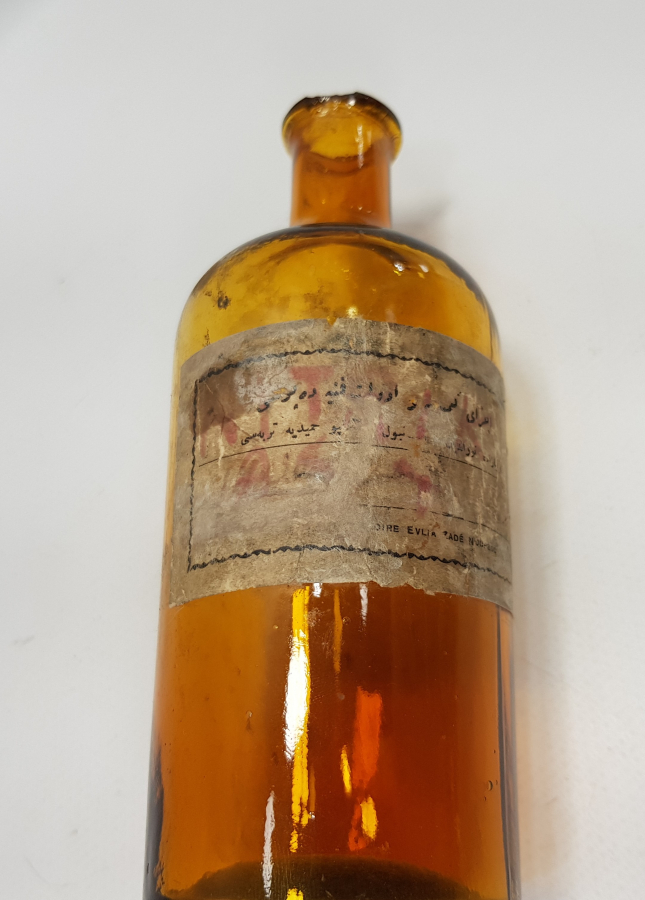 OSMANLICA YAZILI ECZA ŞİŞESİ 