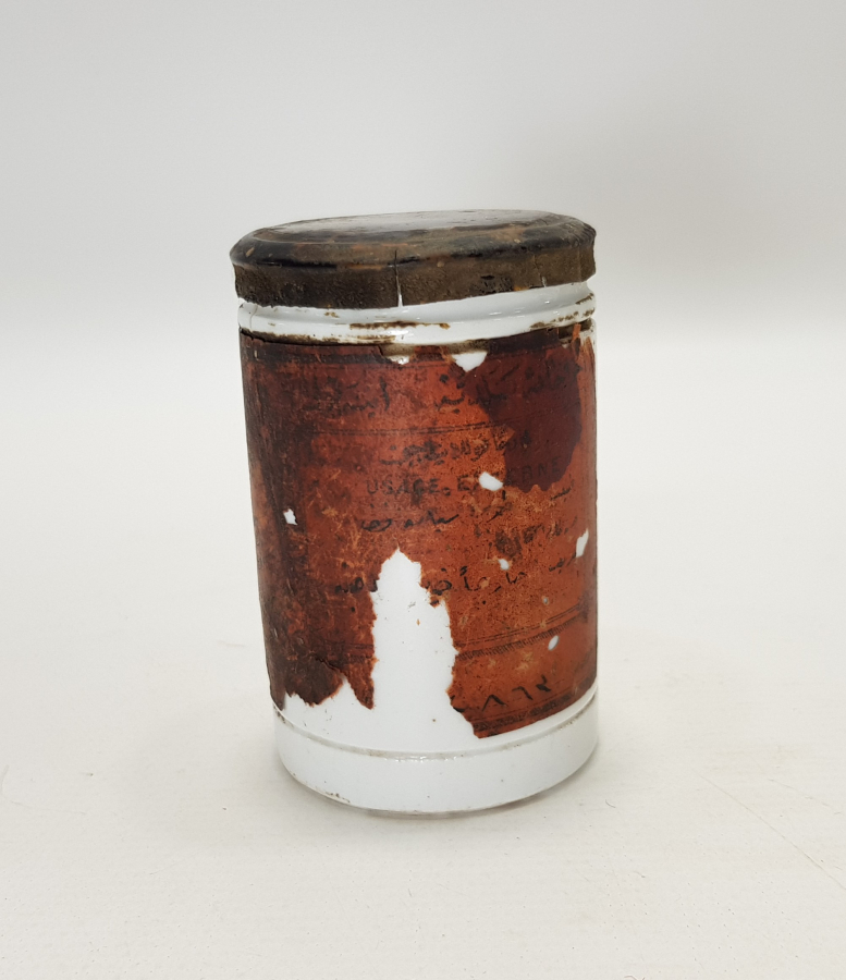 OSMANLICA YAZILI OPAL İLAÇ ŞİŞESİ 