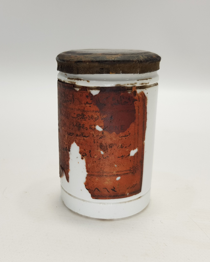 OSMANLICA YAZILI OPAL İLAÇ ŞİŞESİ 