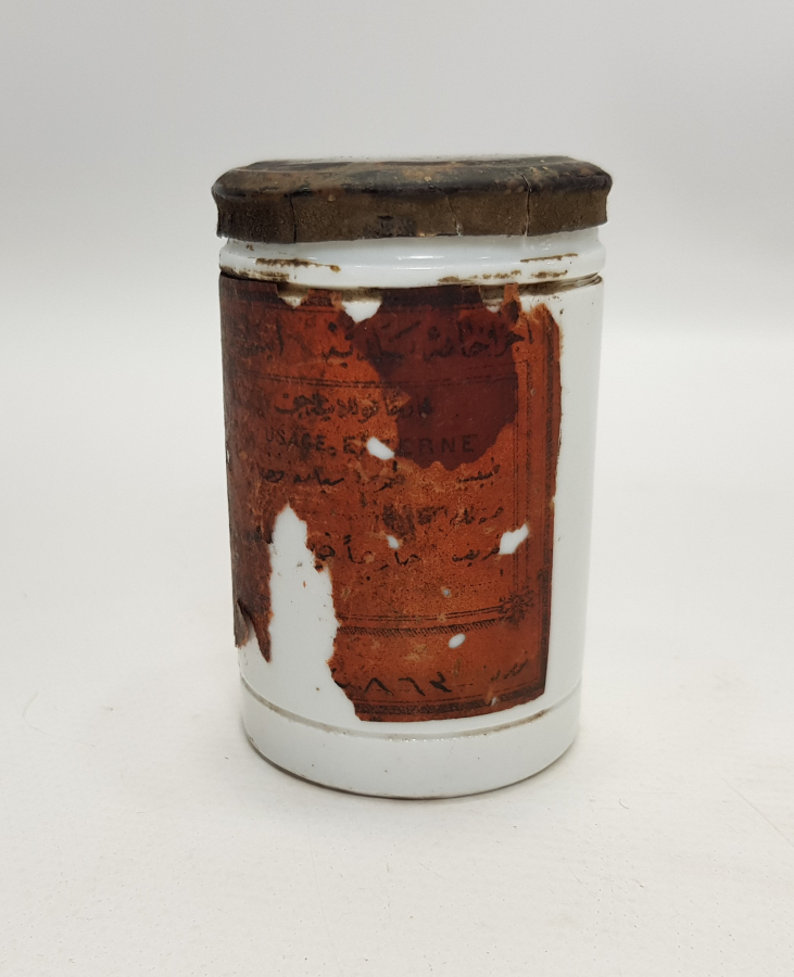 OSMANLICA YAZILI OPAL İLAÇ ŞİŞESİ 