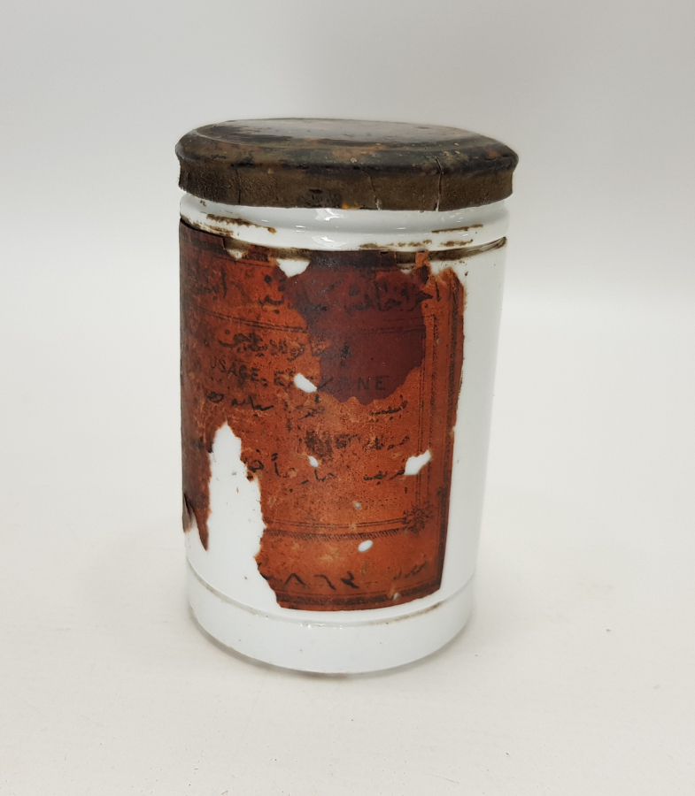 OSMANLICA YAZILI OPAL İLAÇ ŞİŞESİ 