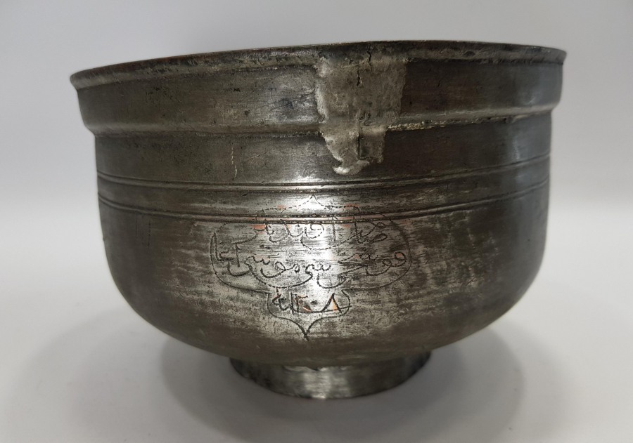 SARAY İŞİ OSMANLI BAKIR KASE