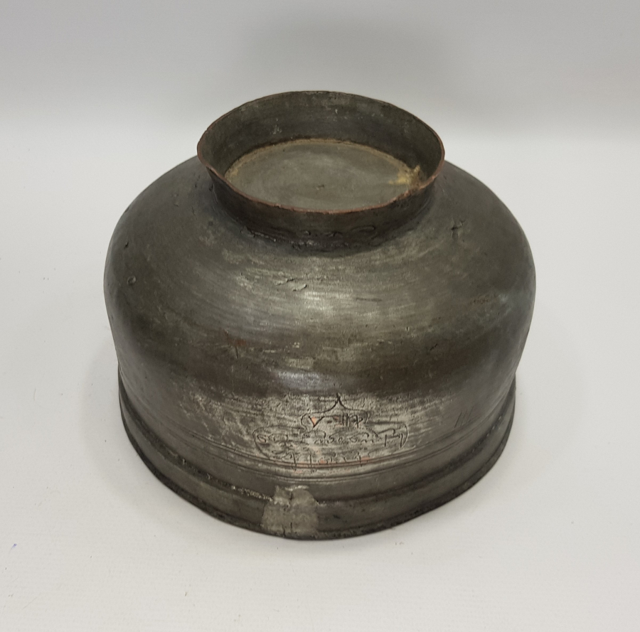 SARAY İŞİ OSMANLI BAKIR KASE