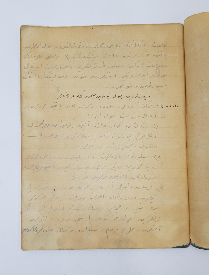 SİGORTACILIKLA İLGİLİ OSMANLICA EL YAZMA DEFTER