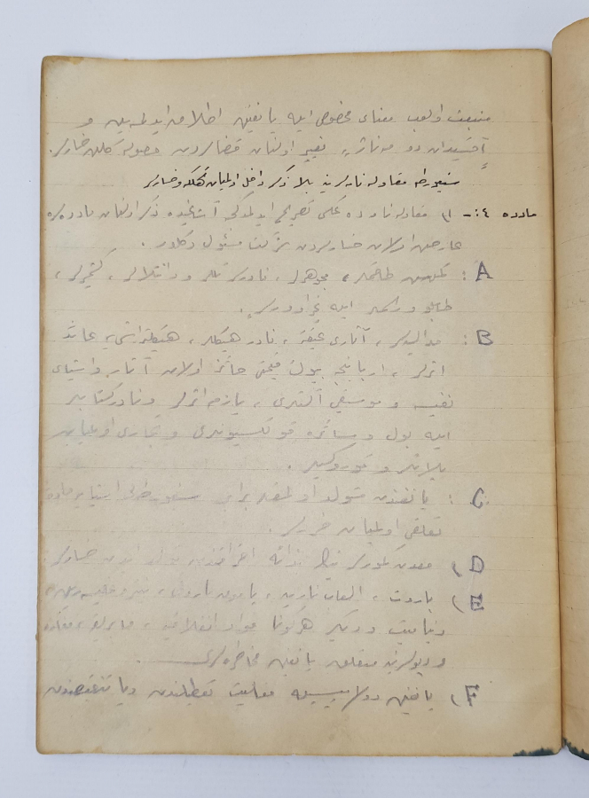 SİGORTACILIKLA İLGİLİ OSMANLICA EL YAZMA DEFTER