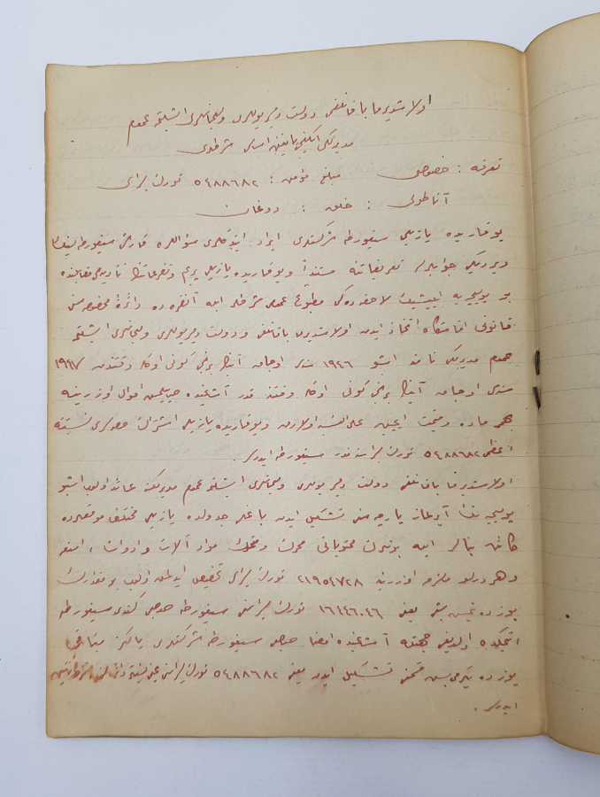 SİGORTACILIKLA İLGİLİ OSMANLICA EL YAZMA DEFTER