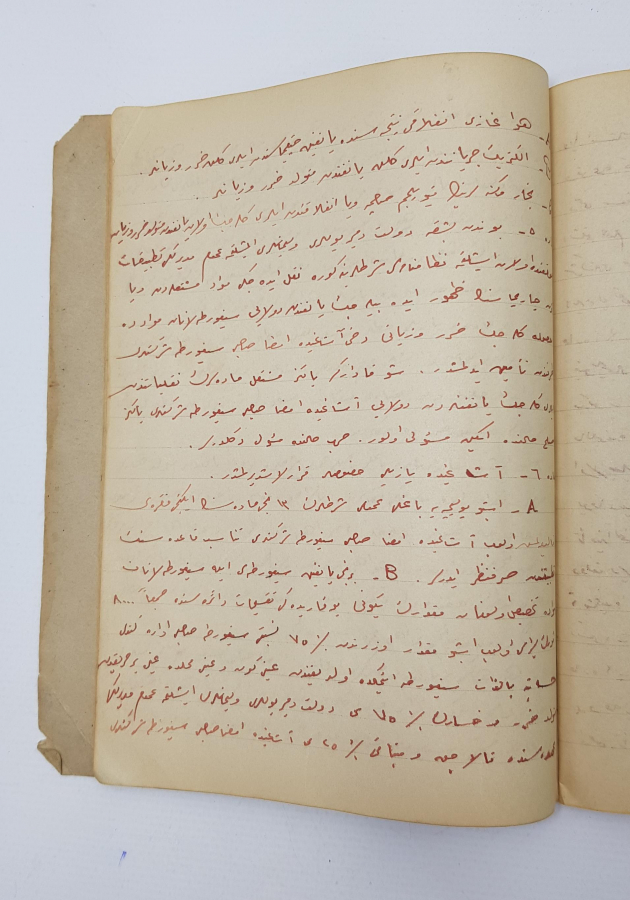 SİGORTACILIKLA İLGİLİ OSMANLICA EL YAZMA DEFTER