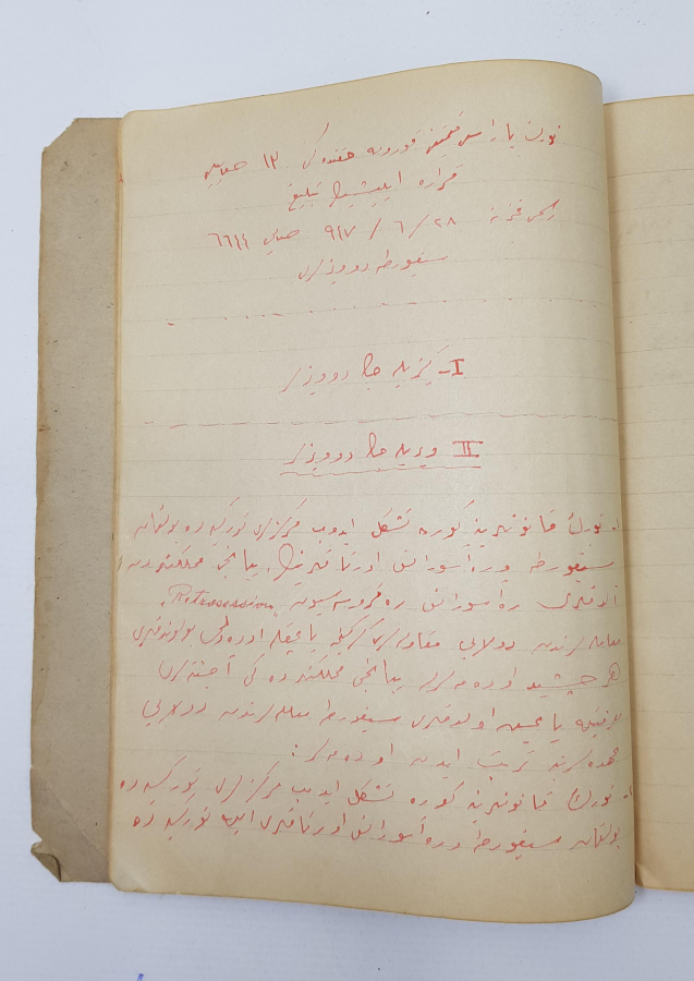 SİGORTACILIKLA İLGİLİ OSMANLICA EL YAZMA DEFTER