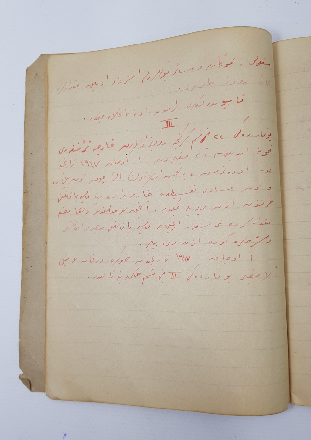 SİGORTACILIKLA İLGİLİ OSMANLICA EL YAZMA DEFTER