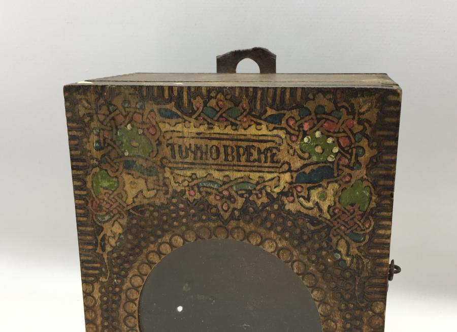 ÜZERİ RUSÇA YAZILI ANTİKA SAAT KABI