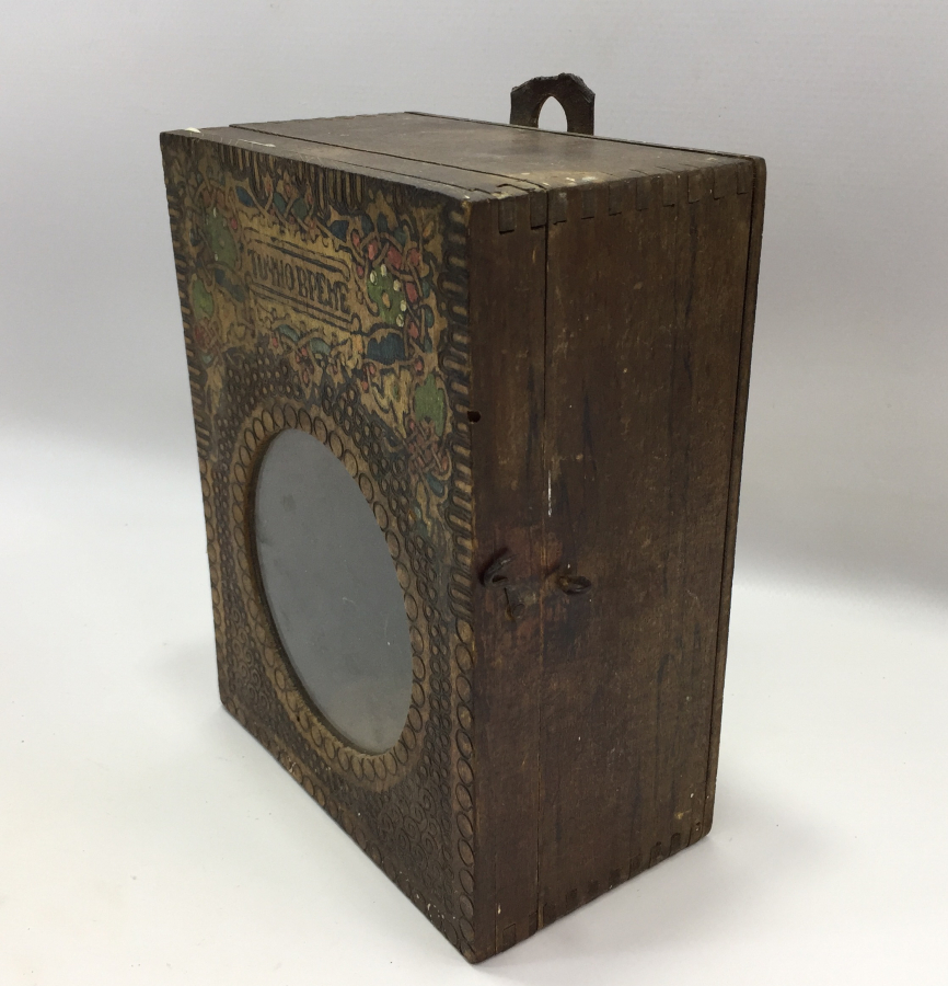 ÜZERİ RUSÇA YAZILI ANTİKA SAAT KABI