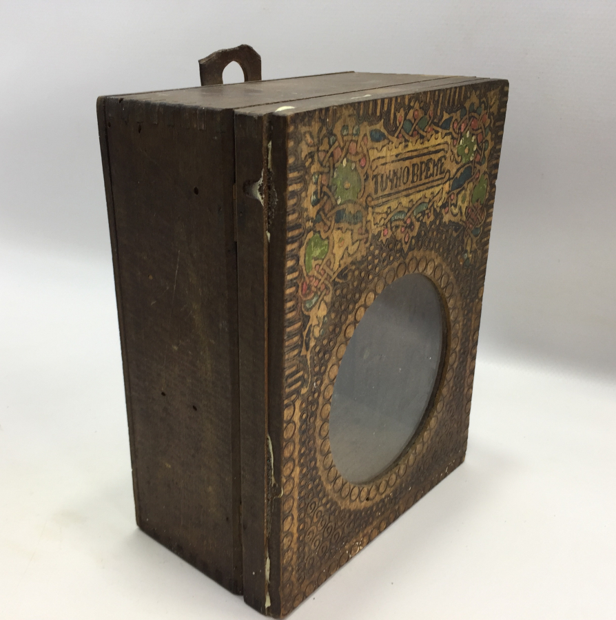 ÜZERİ RUSÇA YAZILI ANTİKA SAAT KABI