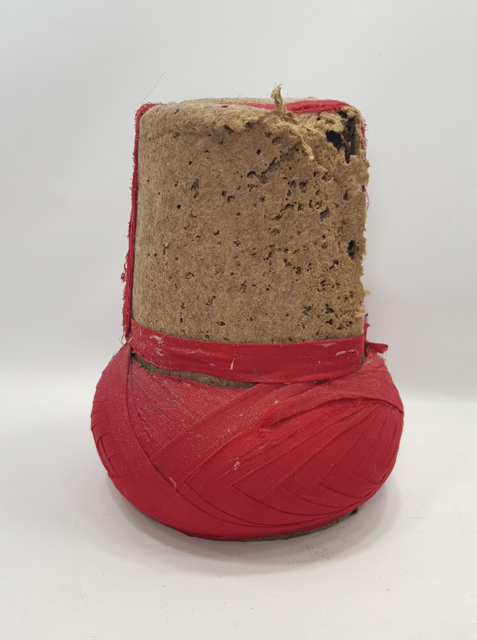 ANTİKA MEVLEVİ SİKKESİ 