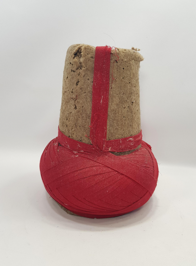 ANTİKA MEVLEVİ SİKKESİ 