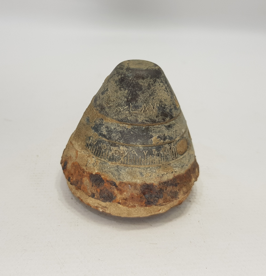 ÇANAKKALE SAVAŞI OSMANLICA YAZILI TOP MERMİSİ BAŞLIĞI 