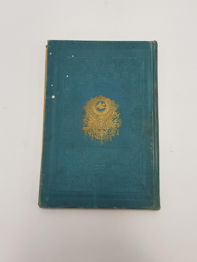 DEVLET ARMASI VE BAYRAK CİLTLİ OSMANLICA KİTAP: USULÜ İDARE