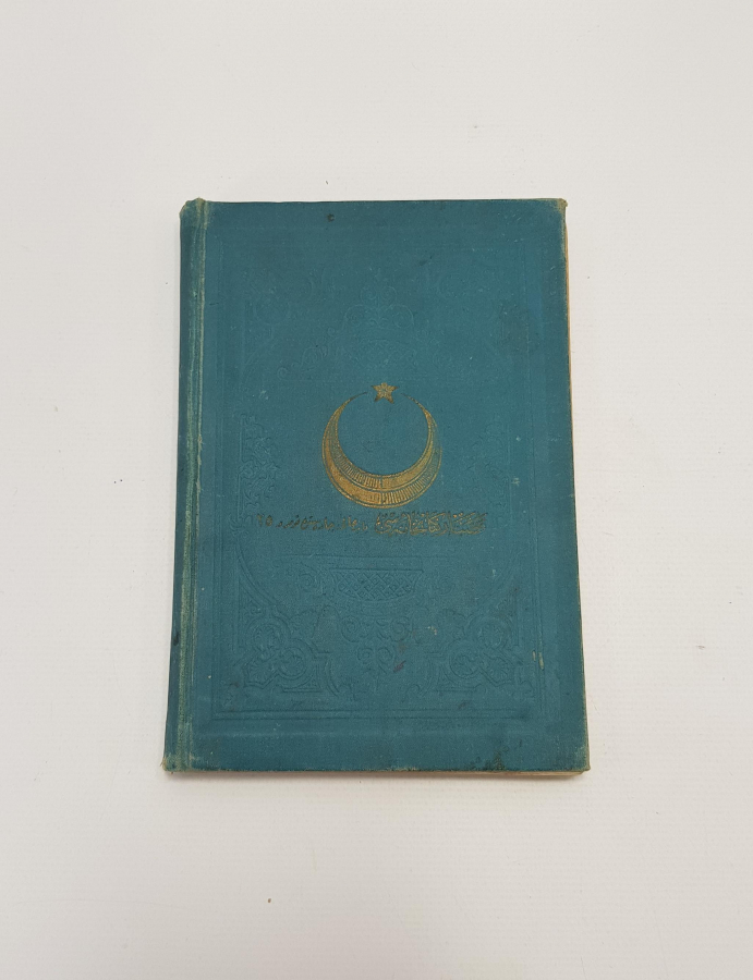 DEVLET ARMASI VE BAYRAK CİLTLİ OSMANLICA KİTAP: USULÜ İDARE