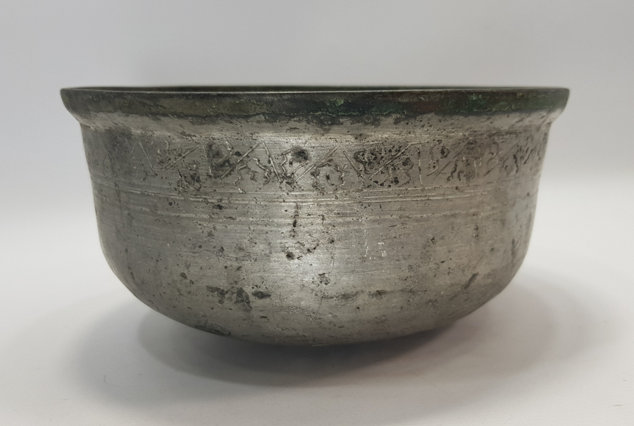 OSMANLI BAKIR ÇORBA KASESİ