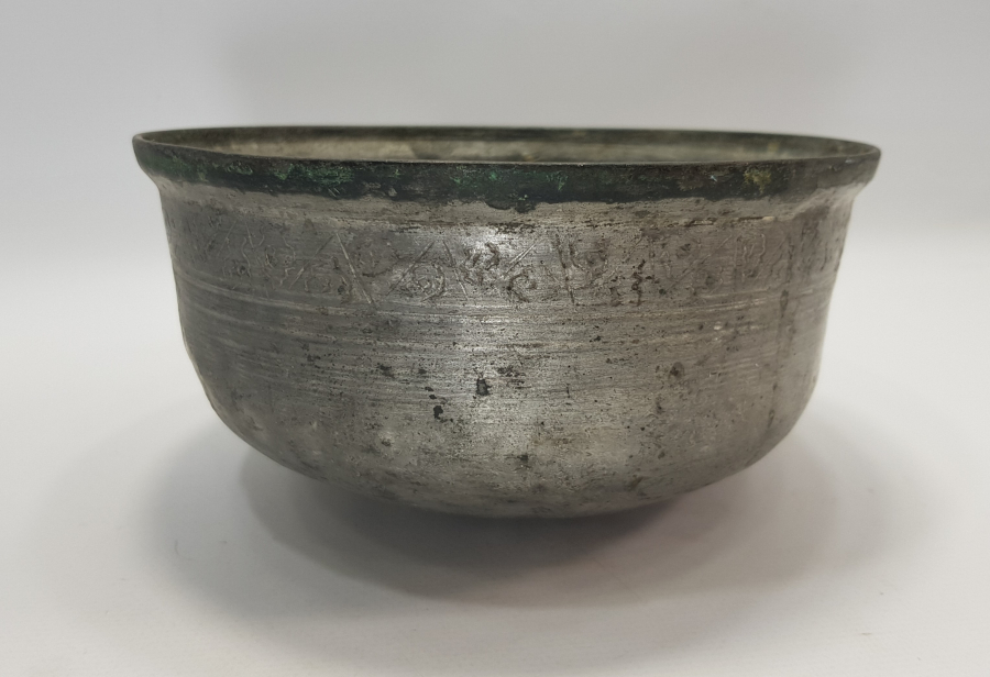 OSMANLI BAKIR ÇORBA KASESİ