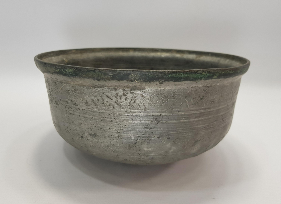 OSMANLI BAKIR ÇORBA KASESİ