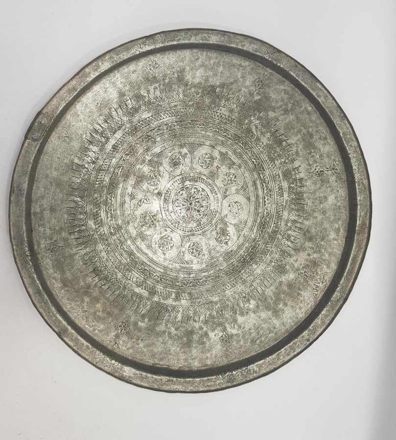 OSMANLI DÖNEMİ ÜZERİ İŞLEMELİ BAKIR SİNİ 