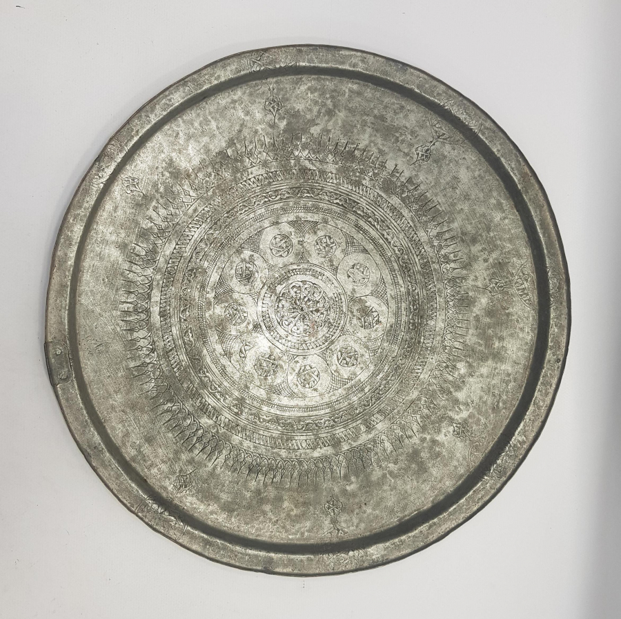 OSMANLI DÖNEMİ ÜZERİ İŞLEMELİ BAKIR SİNİ 