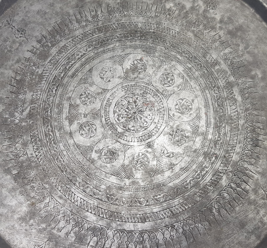 OSMANLI DÖNEMİ ÜZERİ İŞLEMELİ BAKIR SİNİ 