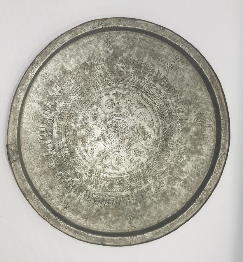 OSMANLI DÖNEMİ ÜZERİ İŞLEMELİ BAKIR SİNİ 