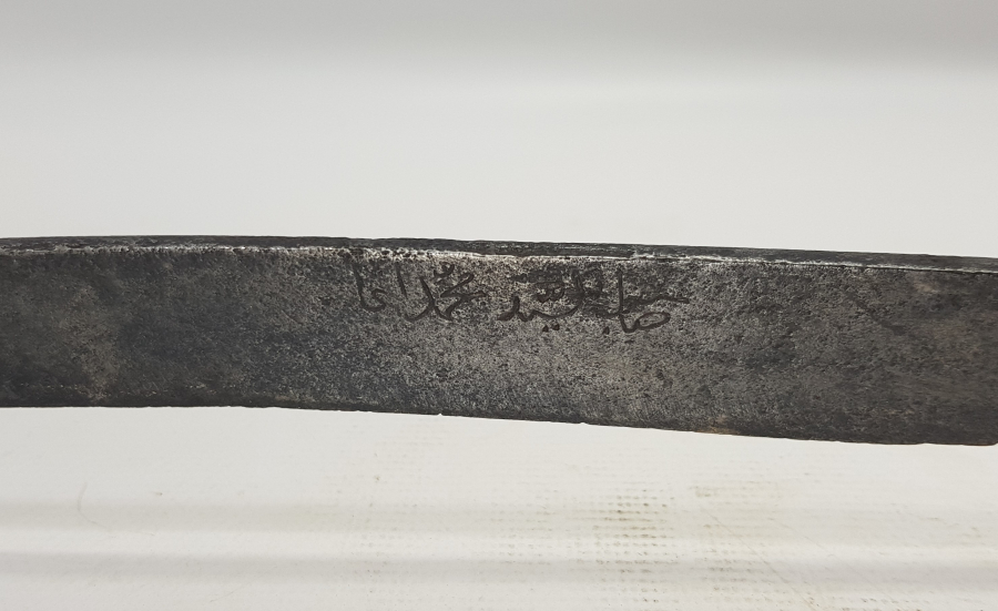 OSMANLICA YAZILI YATAĞAN KILIÇ 