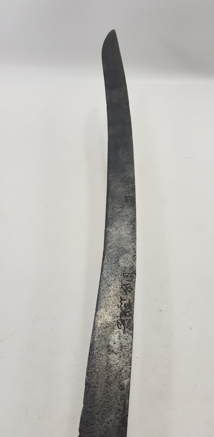 OSMANLICA YAZILI YATAĞAN KILIÇ 