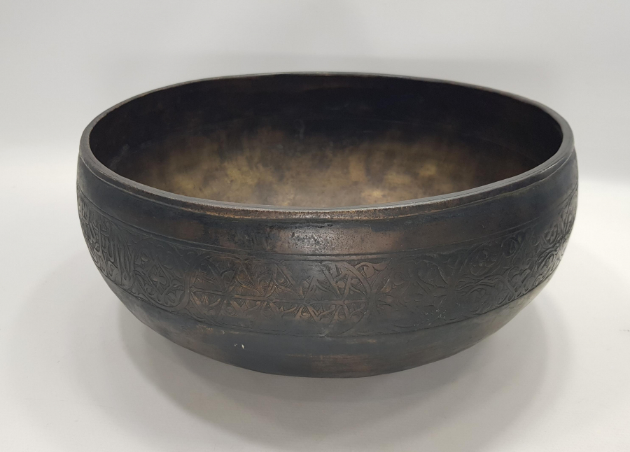 ÜZERİ OSMANLICA YAZILI TEKKE İŞİ BÜYÜK BOY BRONZ TENCERE