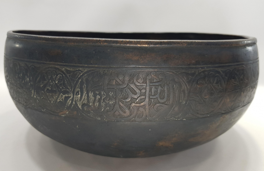 ÜZERİ OSMANLICA YAZILI TEKKE İŞİ BÜYÜK BOY BRONZ TENCERE